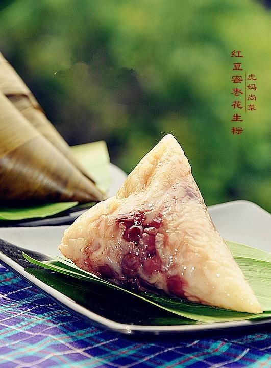 如何自制美味的粽子皮(自制蜜枣粽子正宗做法)图5