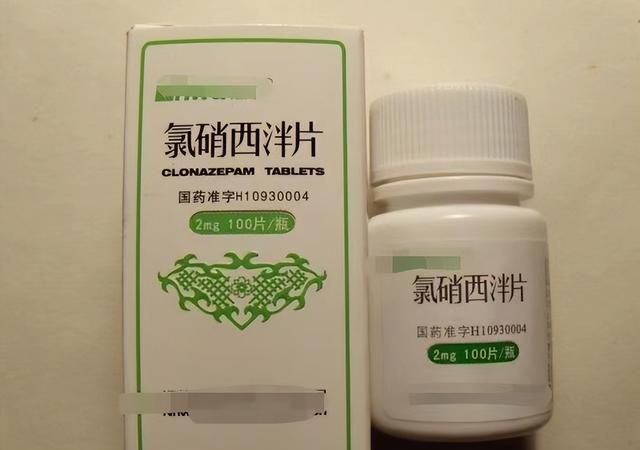 抗焦虑药物有哪些？常见的6种抗焦虑药，你用过几种？