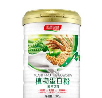 乳清蛋白粉的作用是什么,乳铁乳清蛋白复合粉作用图1