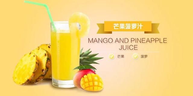 芒果过敏该怎么办图4