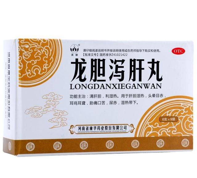 医生最全16种治失眠中成药盘点！5大类型对症下药，为睡眠收藏！