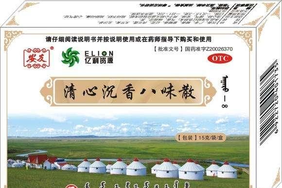 医生最全16种治失眠中成药盘点！5大类型对症下药，为睡眠收藏！