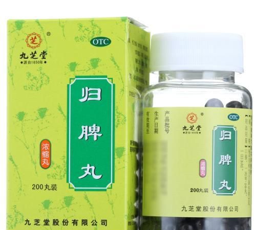 医生最全16种治失眠中成药盘点！5大类型对症下药，为睡眠收藏！
