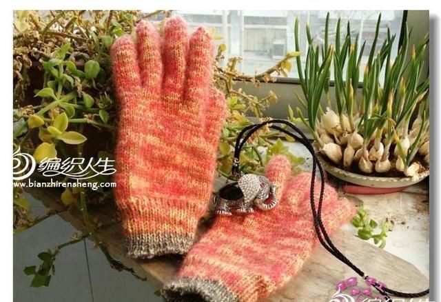 送给父母的温暖牌手套 棒针编织教程