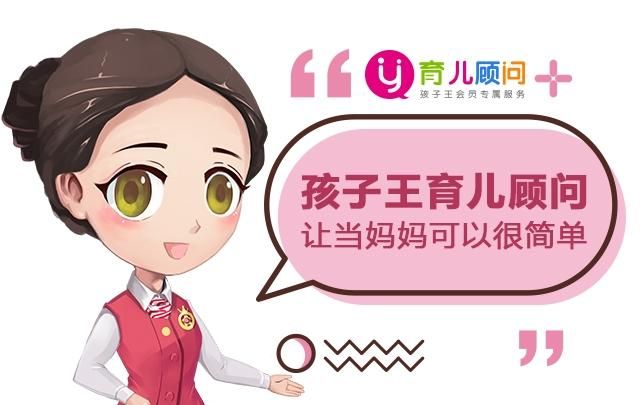 怀孕宫腔有积液是怎么回事(怀孕宫腔积液必须卧床吗)图1