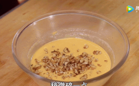 常吃这种坚果之王血管肠道都受益