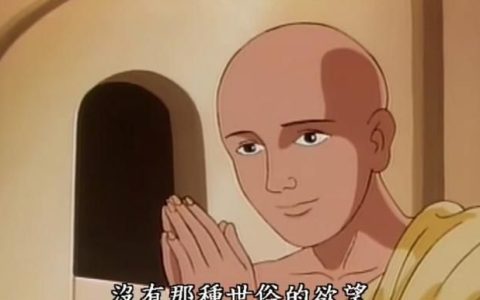 成功男士必备的神器你备了吗(男生必备护理单品)