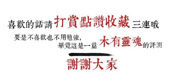 谁说直男只能蓬头垢面？每件都实测多年，2023男士护理清单送你了