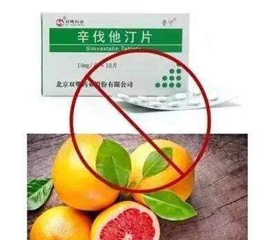 小心，好吃的西柚变“杀手”