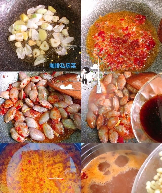 蛤蜊怎么吃好吃又简单图9