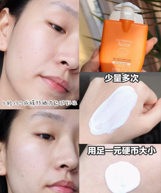 如何正确使用防晒霜(tizo防晒霜正确使用方法)图2