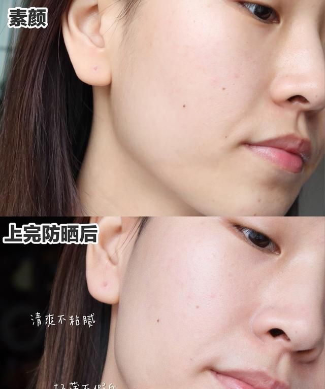 如何正确使用防晒霜(tizo防晒霜正确使用方法)图4