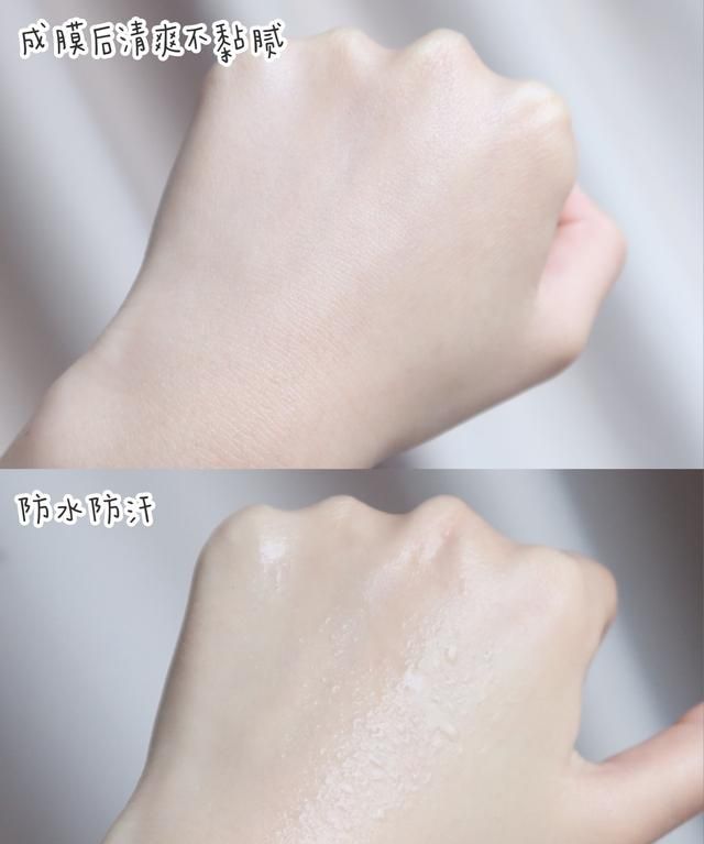如何正确使用防晒霜(tizo防晒霜正确使用方法)图6