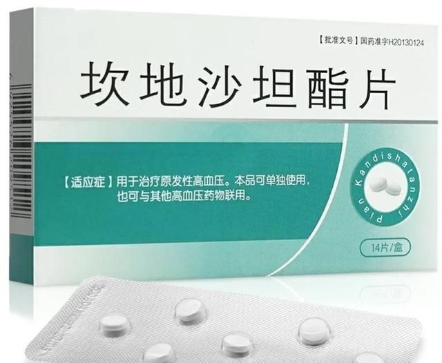 3药平稳持久降压，兼改善心功，保肝护肾抗硬化，减少心血管事件