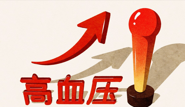 3药平稳持久降压，兼改善心功，保肝护肾抗硬化，减少心血管事件