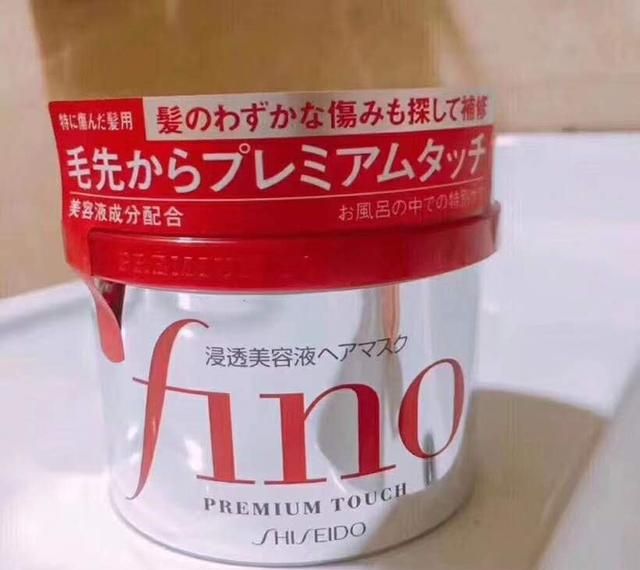 有什么好用的发膜推荐(发膜推荐干枯毛躁前十名)图1
