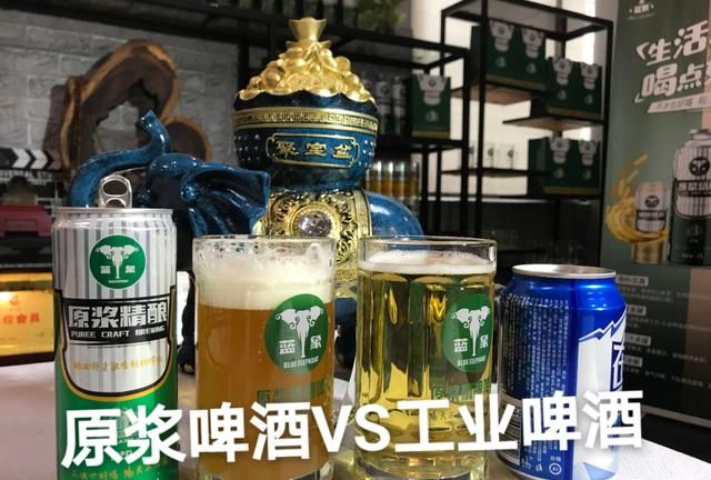 啤酒中的营养价值，你知道吗？