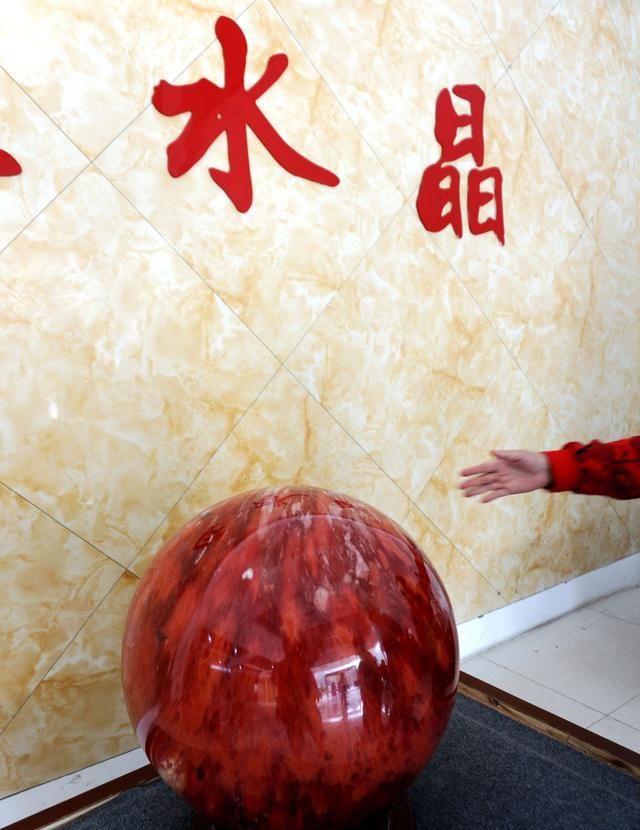 水晶古称“水玉”是稀有矿物，宝石的一种，它的功效作用是什么？