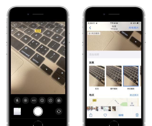不得不承认！iPhone手机这9个实用功能，确实比安卓好用