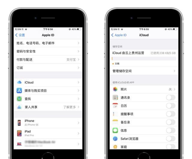 不得不承认！iPhone手机这9个实用功能，确实比安卓好用