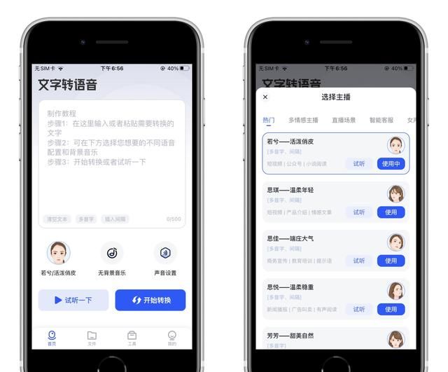 不得不承认！iPhone手机这9个实用功能，确实比安卓好用