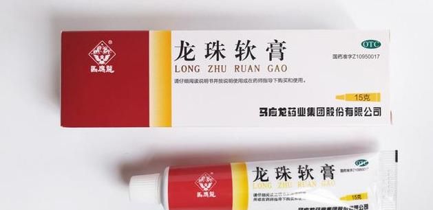 合理选用炉甘石洗剂，有效治疗5种皮炎