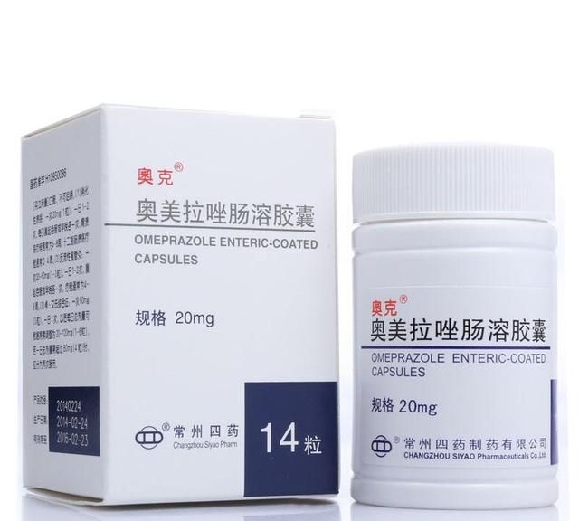 吃了治幽门螺杆菌的药有哪些反应图1