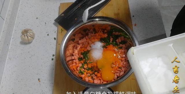 韭菜鸡蛋饼怎么做,韭菜鸡蛋饼怎么做劲道图7