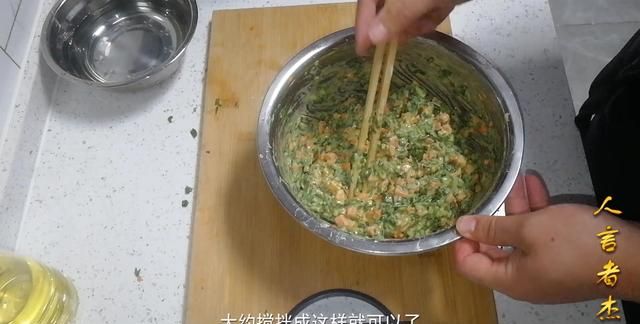 韭菜鸡蛋饼怎么做,韭菜鸡蛋饼怎么做劲道图9