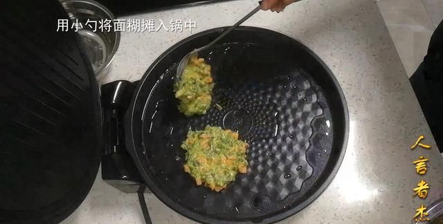 韭菜鸡蛋饼怎么做,韭菜鸡蛋饼怎么做劲道图11