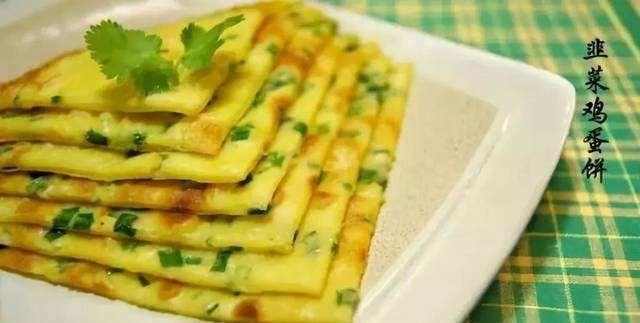 韭菜鸡蛋饼怎么做,韭菜鸡蛋饼怎么做劲道图18