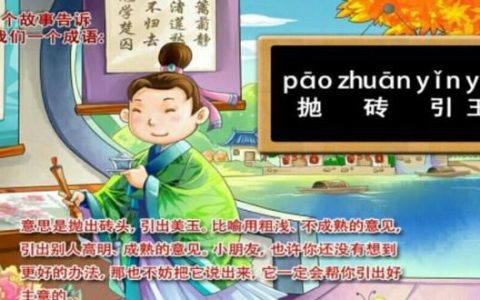 梨,莲藕,白萝卜生吃和熟吃的功效区别大吗