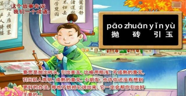 梨,莲藕,白萝卜生吃和熟吃的功效区别大吗图1