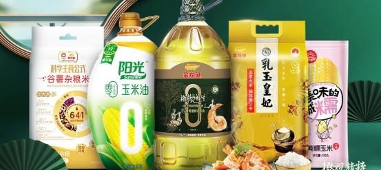 金龙鱼质量：致力于提供高品质、安全、营养的食用油