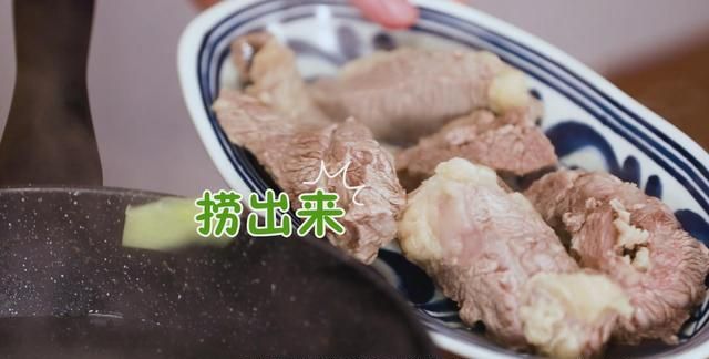 牛肉酱怎么做,牛肉酱怎么做面条图8