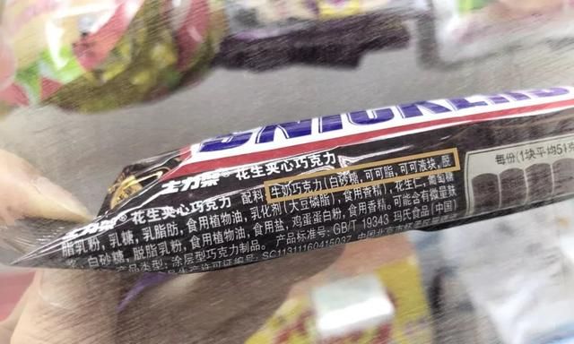 香甜丝滑的巧克力，也有着不为人知的秘密