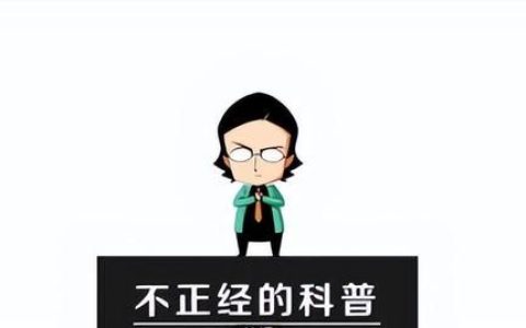 大中小号的避孕套到底哪个更划算