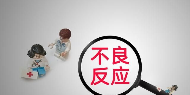 儿童用阿奇霉素的危害有哪些,阿奇霉素注射液对小孩的危害图2
