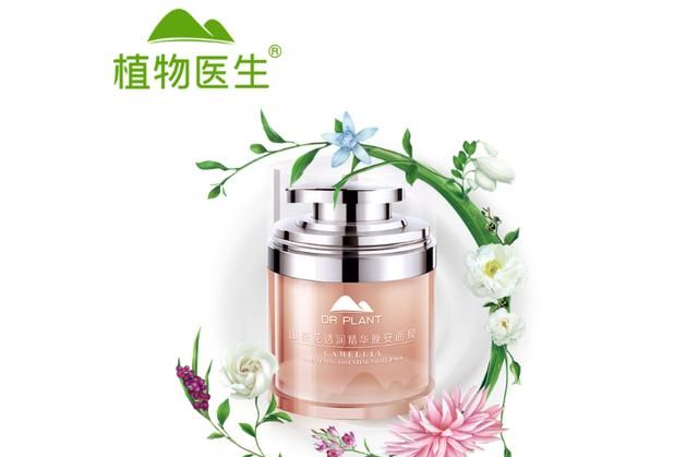蜂毒面膜是什么,蜂毒面膜排行榜图2