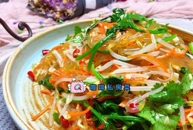 凉拌粉条怎么做更好吃,黑粉条凉拌做法图4