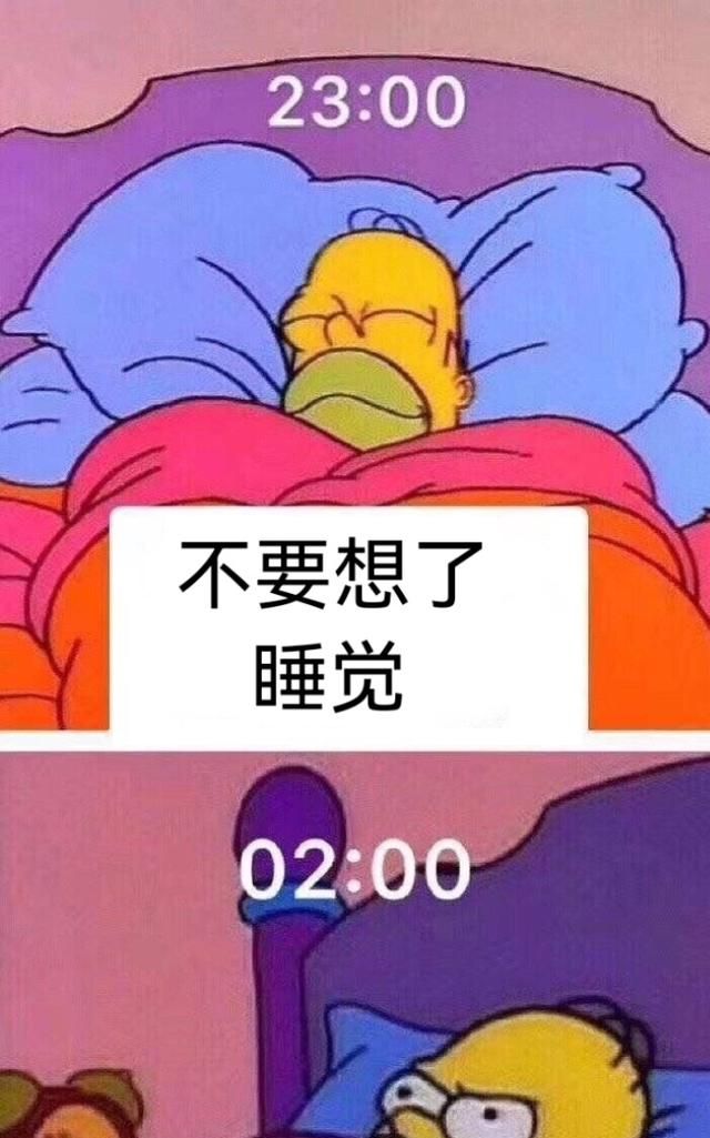 怎么在一个月内把肌肤养好图2