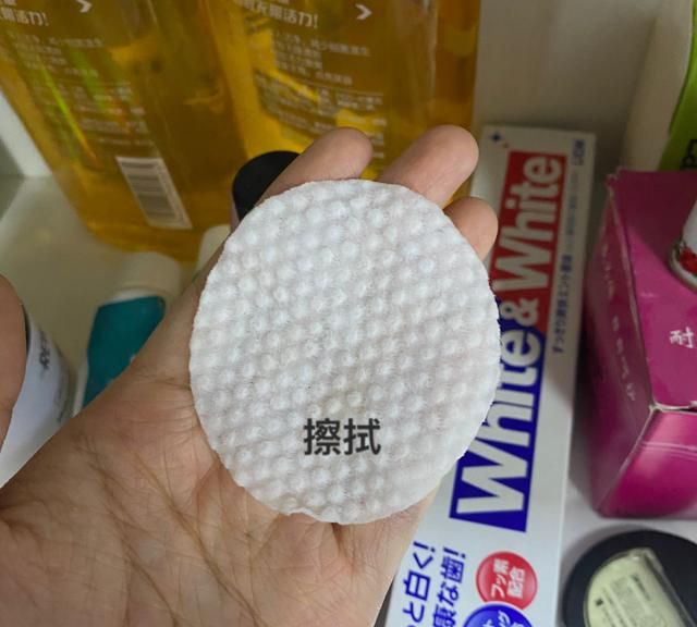 怎么在一个月内把肌肤养好图7