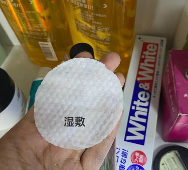 怎么在一个月内把肌肤养好图8