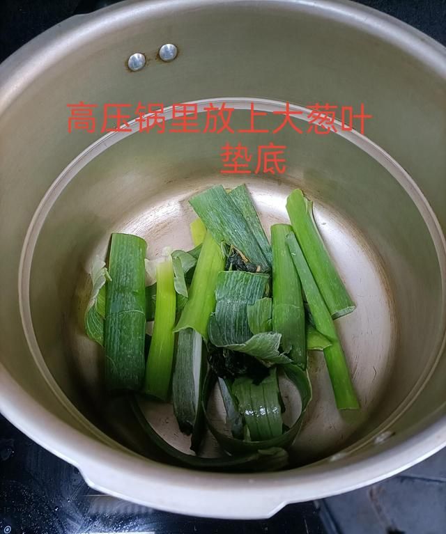 老公做的 酥带鱼卷饼