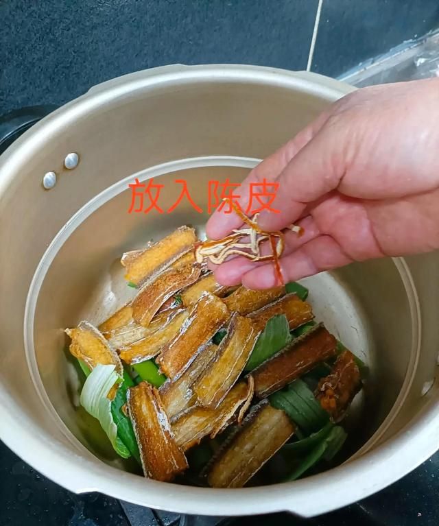 老公做的 酥带鱼卷饼