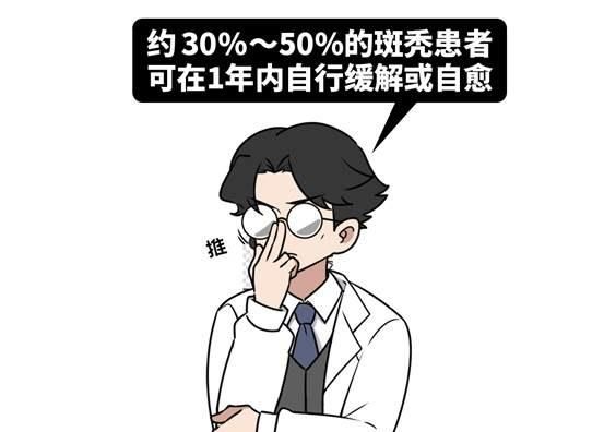 生姜擦头皮，真的能生发吗？医生辟谣：看完再试还来得及