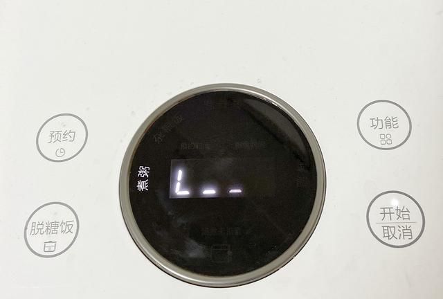 六红是哪几种？煮六红粥时再加一料，粗细结合更养生，天天喝不厌