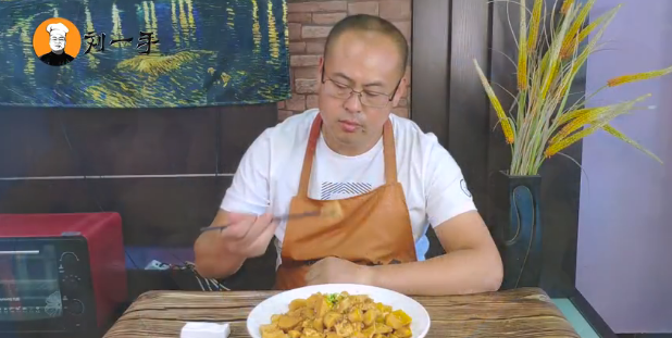 教你芋头家常做法，做法简单，好吃不腻，老少皆宜！