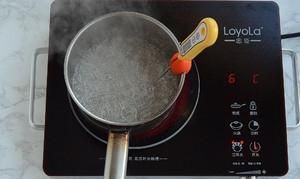 焦糖帕林内杏桃杯配方(山西焦糖帕林内杏桃杯)图3