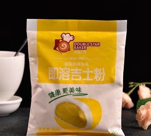 怎么用吉士粉做蛋糕简单又好吃,吉士粉能做蛋糕吗图2
